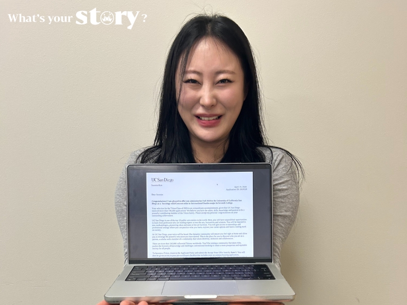 学生分享｜从CSUF转学至UCSD